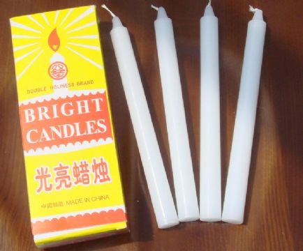 Sell Bright Candle